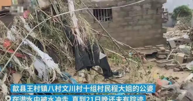 港澳新闻 第66页