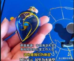 港澳新闻 第58页