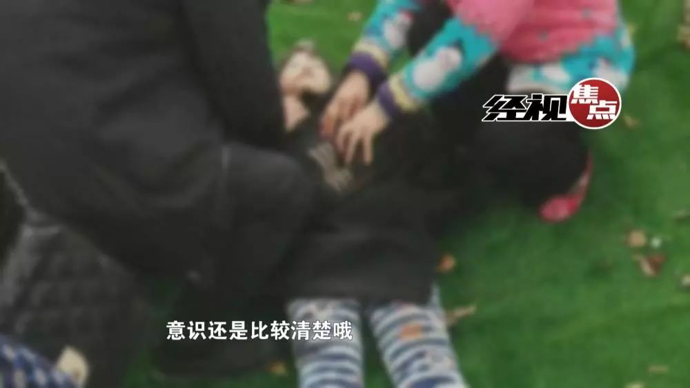 第327页