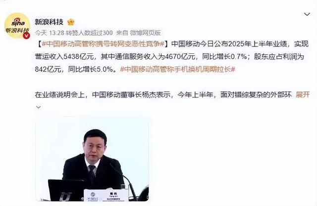 热点生活 第56页