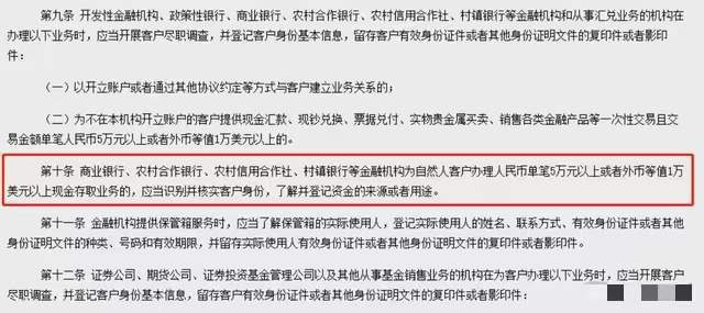 游戏专题 第55页