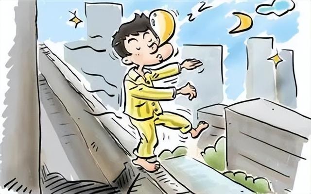 游戏专题 第52页