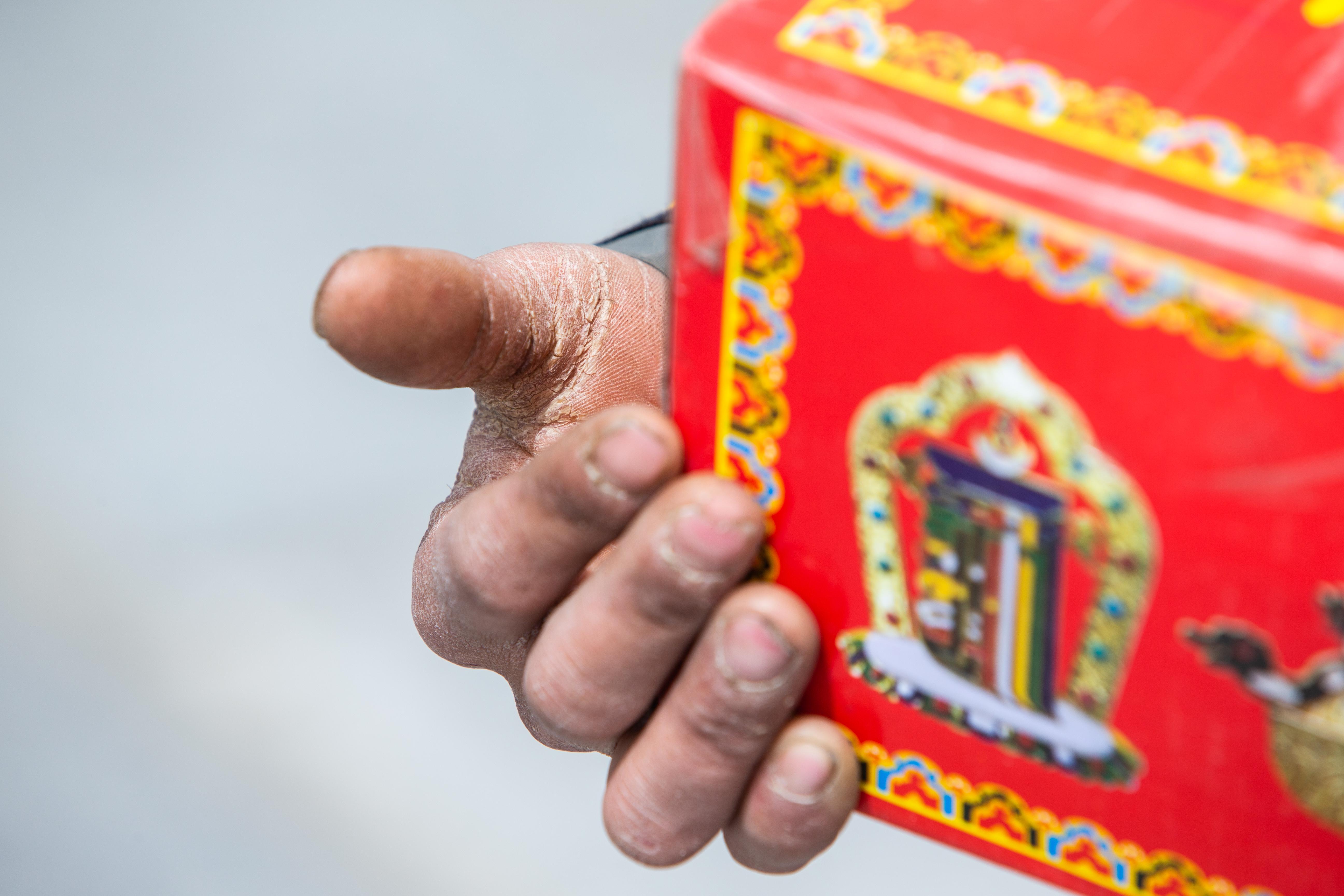 热点生活 第50页