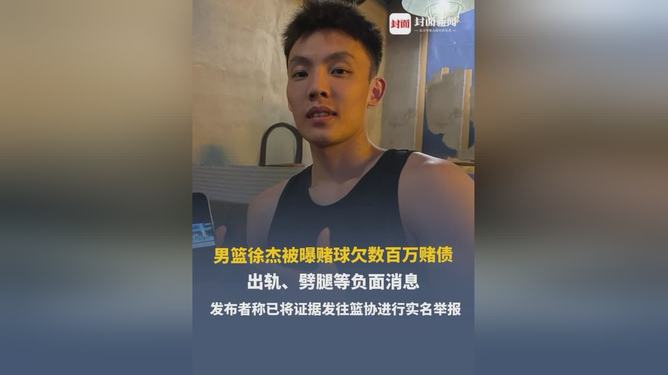 港澳新闻 第48页
