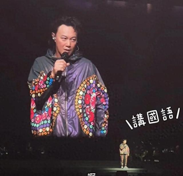 游戏专题 第43页