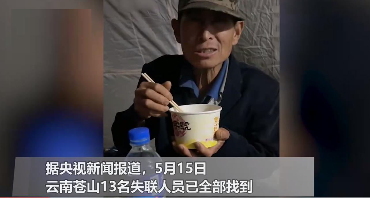 游戏专题 第42页