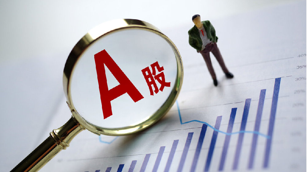 游戏专题 第28页