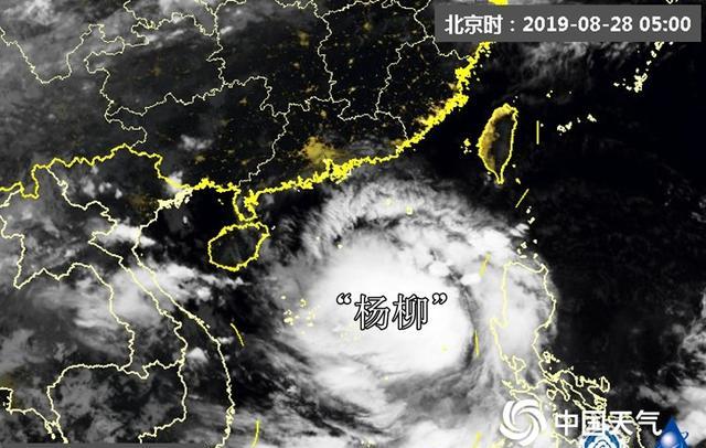 娱乐生活 第25页