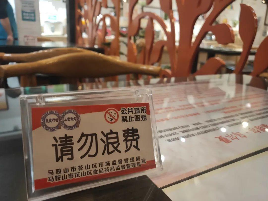 港澳新闻 第22页