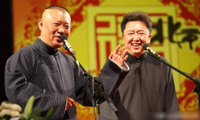 热点生活 第20页