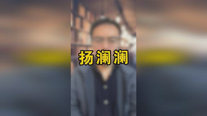 港澳新闻 第17页