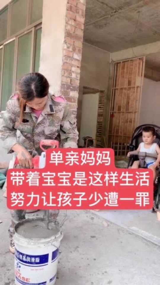 游戏专题 第15页