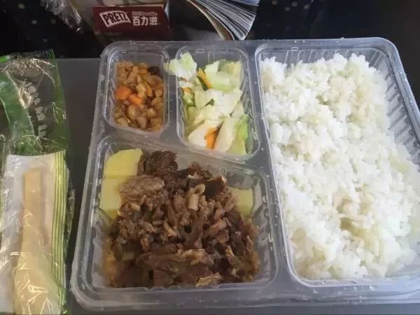娱乐生活 第5页