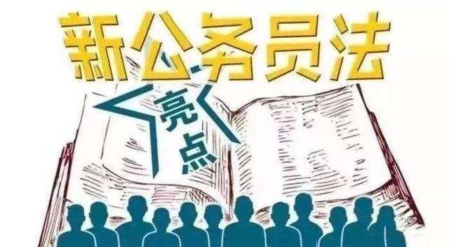 娱乐生活 第4页